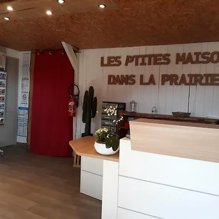 Les P'tites Maisons Dans La Prairie אתר קמפינג 3*